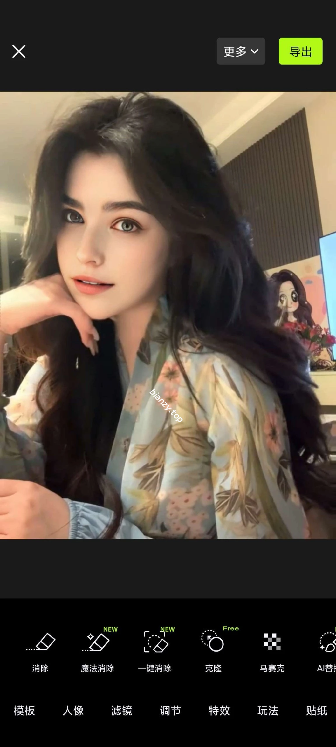 【分享】Hypic 醒图国际版 最新版🔥解锁永久会员⭕免登录|彼岸资源网