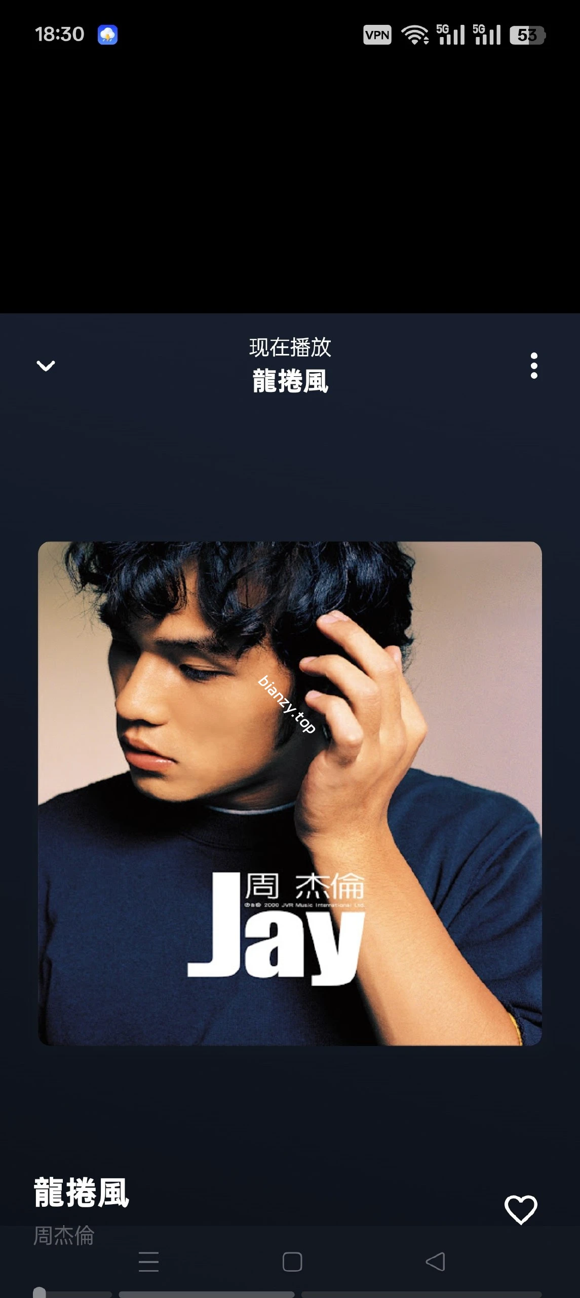 【分享】SimpMusic🎵免费音乐软件⭕畅听国内外歌曲|彼岸资源网