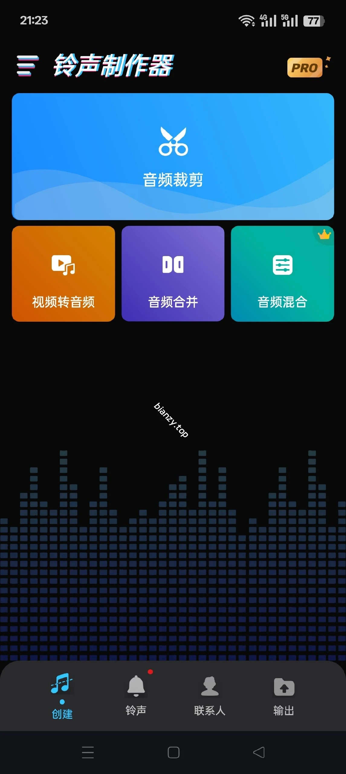 【分享】Ringtone铃声制作🔥v1.01.9🔥解锁专业版|彼岸资源网