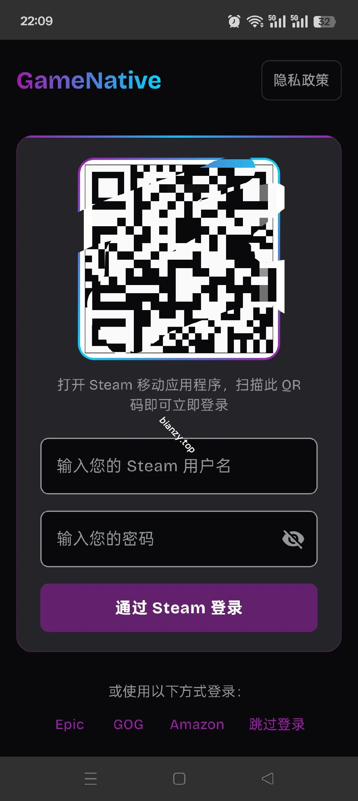 【分享】GameNative 🔥在手机上玩Steam游戏🔥|彼岸资源网