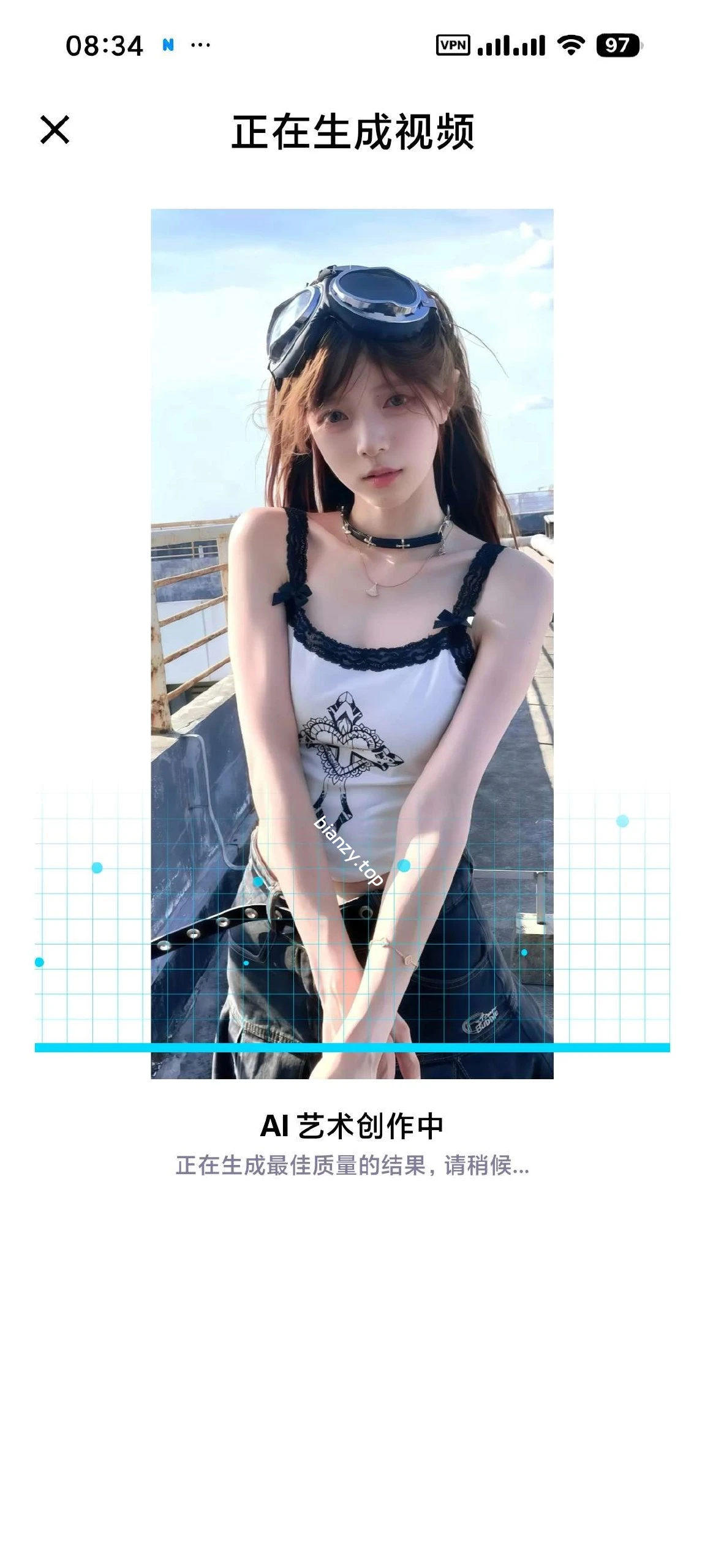 【安卓】Alura🔥无限AI图片视频🔥内置GPT5等顶级AI|彼岸资源网