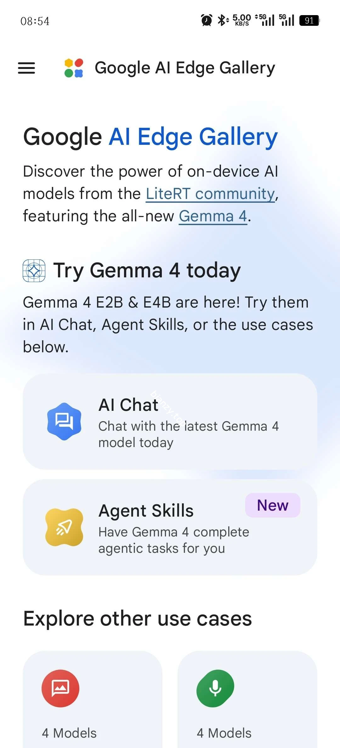 【分享】Gemma4 手机部署本地无限制模型|彼岸资源网