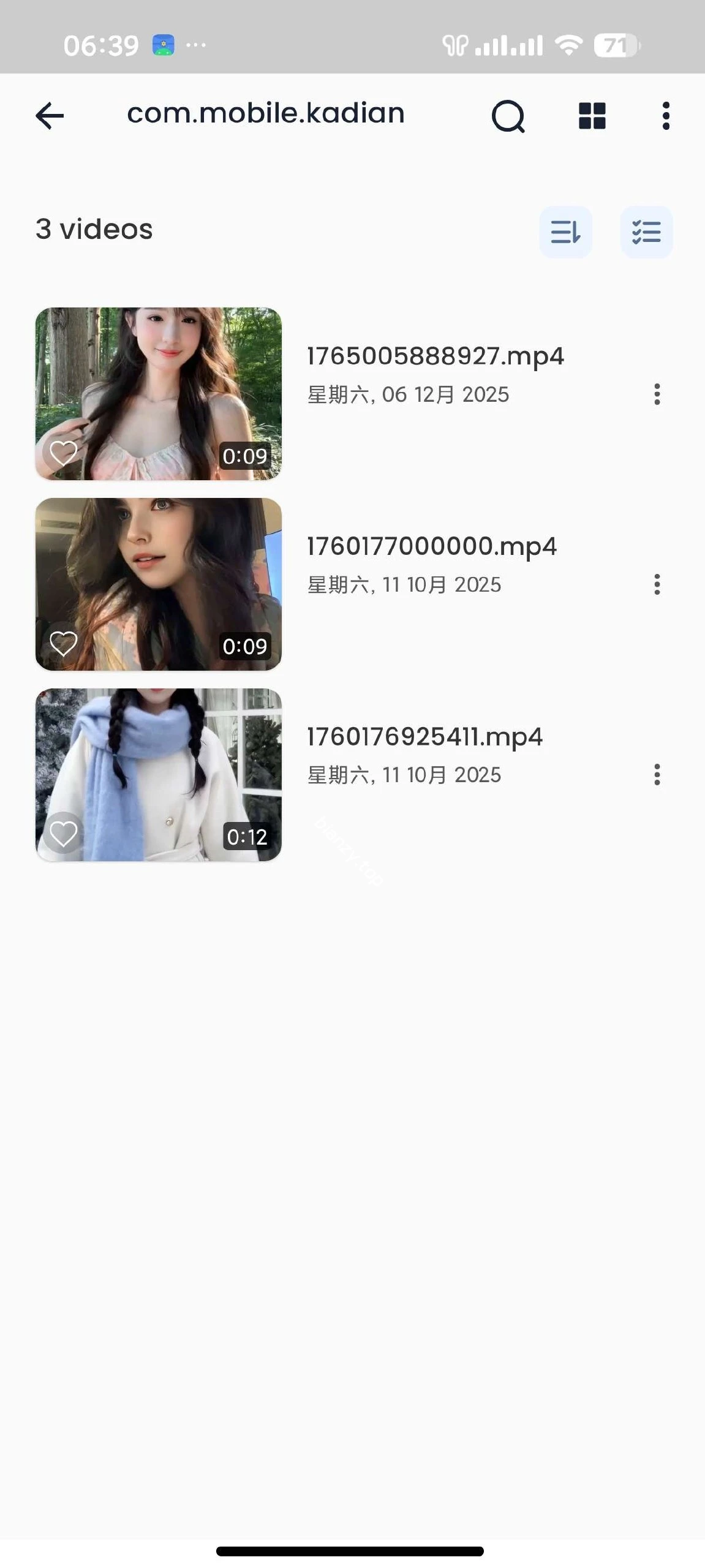 【分享】Rocks播放器📵内置国内外视频无限制下载⭕高级版|彼岸资源网