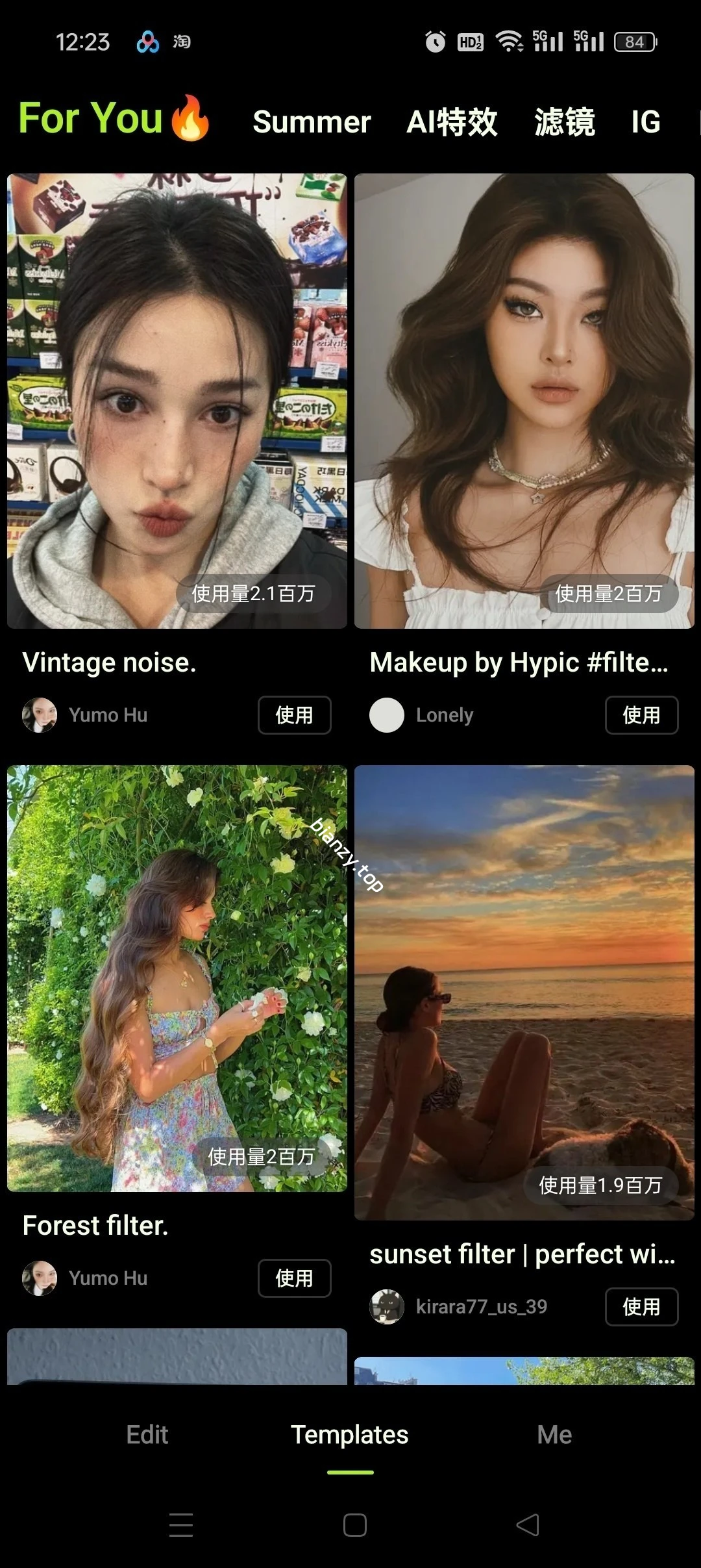 【分享】Hypic醒图国际版⭕解锁永久会员⭕免登陆修图|彼岸资源网