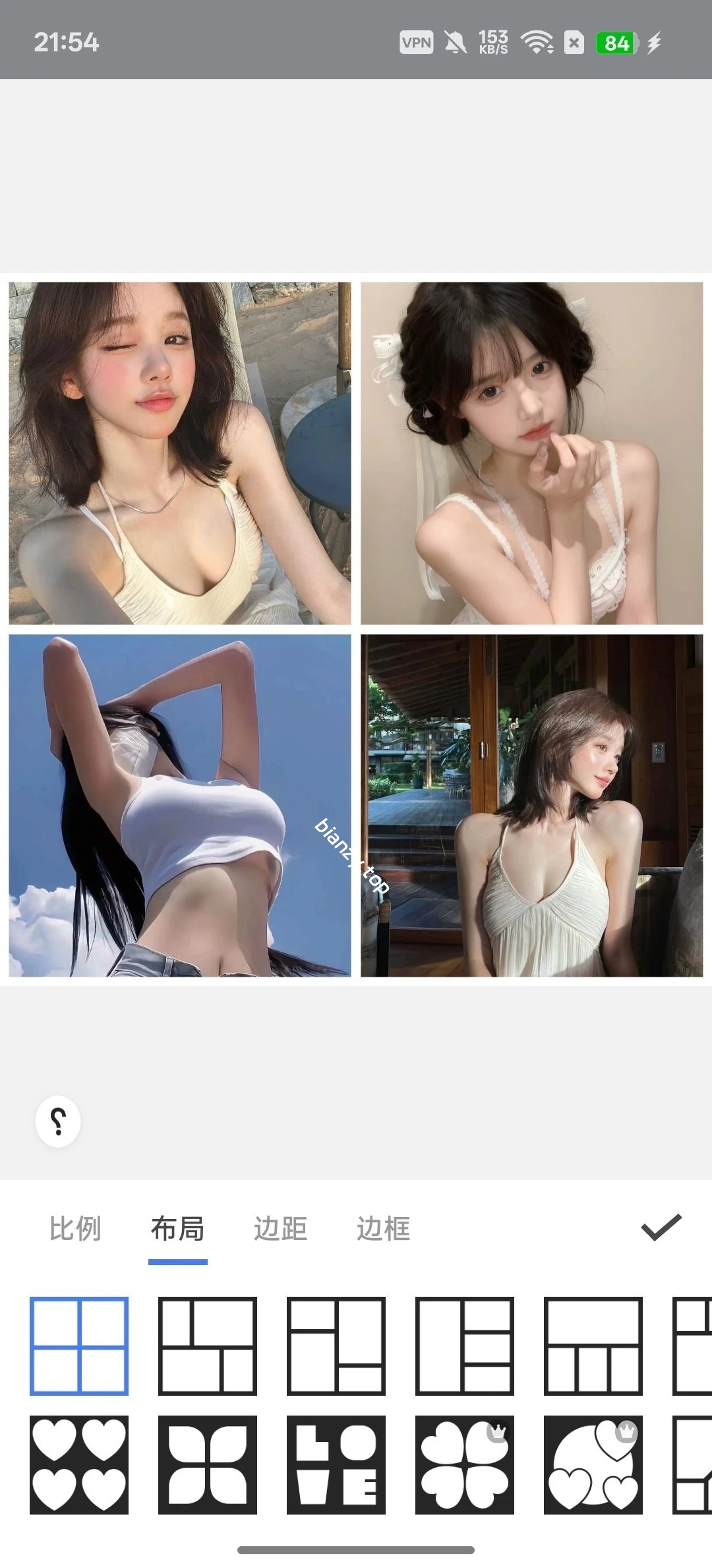 【分享】智能拼图⭕海量模板|彼岸资源网